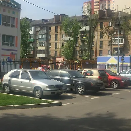 Westend * Київ