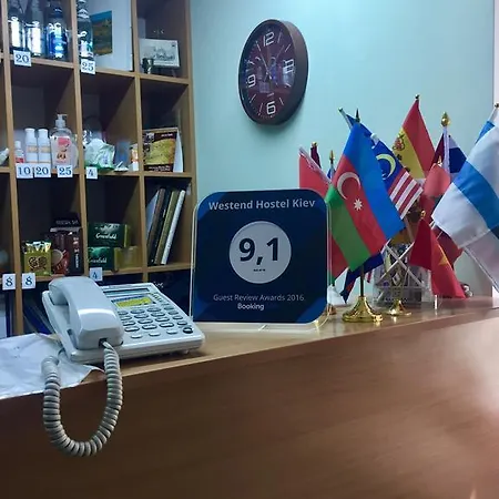 Westend Хостел